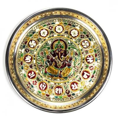Plat d'offrande Ganesh