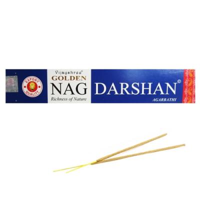 Nag Darshan