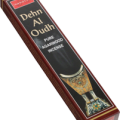 Encens Bâtons - Nandita - Dehn al Oudh