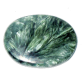 Seraphinite 1