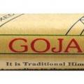 Goja