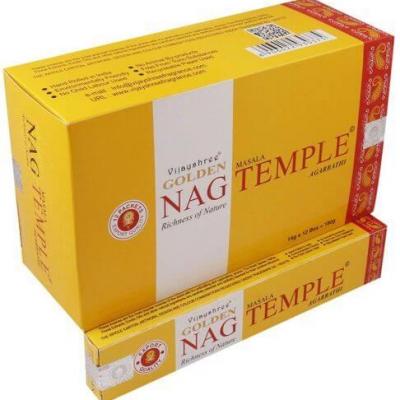 Nag Temple